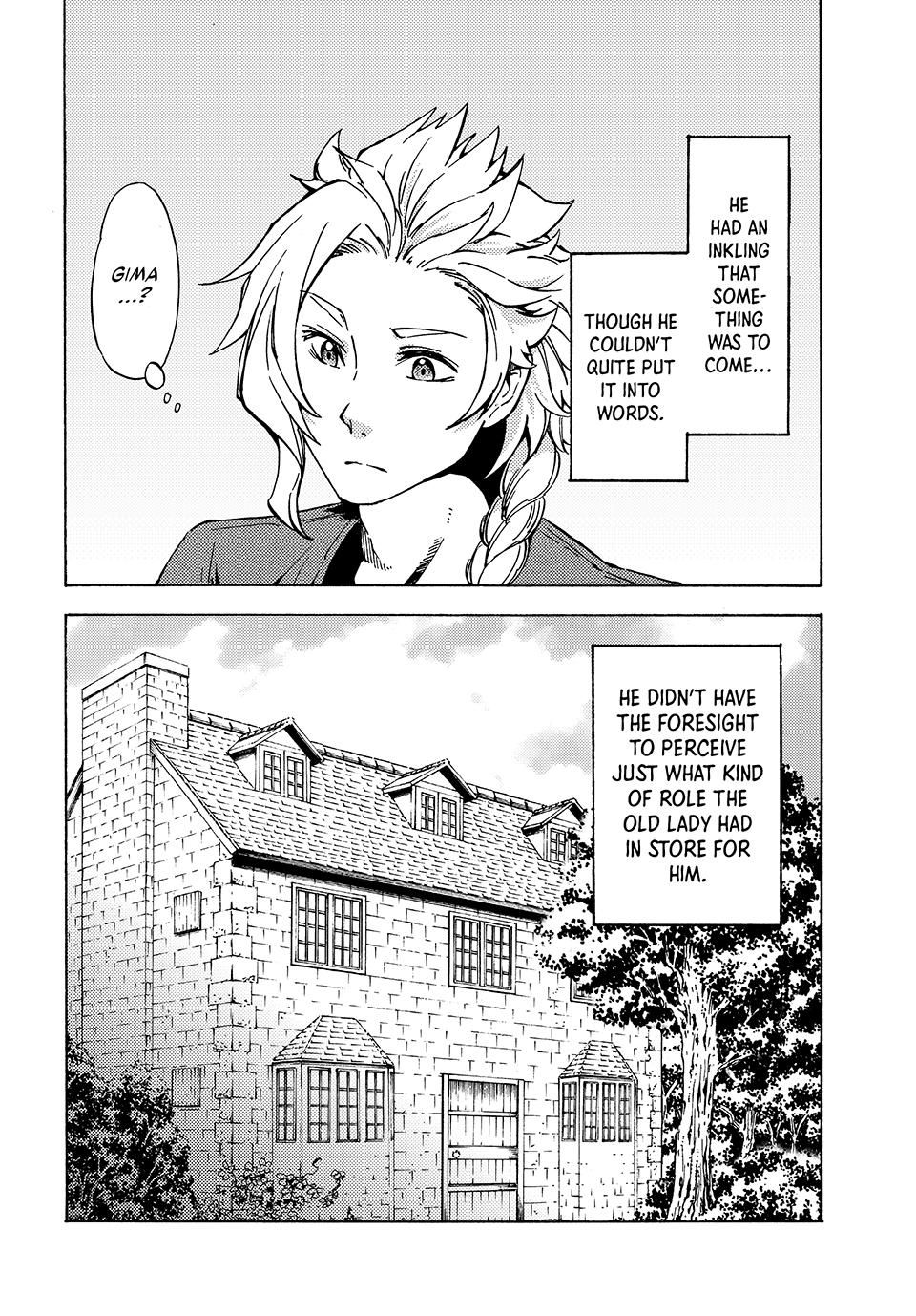 68899552 960 1378 332245